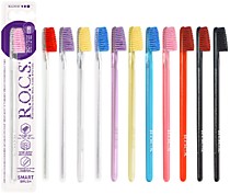 ROCS РОКС Зубная/щетка  "Классическая" жесткая арт.6442108 скидка при продаже кратно 3