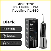 Revyline Ирригатор   RL 660  портативный черный 1 реж210–820 кПа. 1400–1800 в мин.