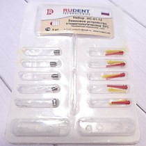 Замок ЛВ-1 (НС-01) 5 шт.+аналог замка (1шт)+держатель аналогов для параллелометра универсальный(1шт)