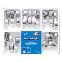1.550 Матрицы контур. метал. с фиксир.устройством 