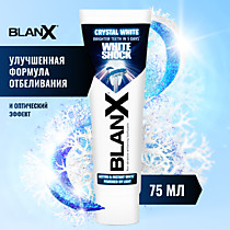 BlanX White Shock Crystal White зубная паста Вайт Шок Кристал Вайт 75мл СТОМ