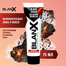 BlanX з/паста BlackVolcanol черный вулкан 2х цветная черная-красная блеск 75мл СТОМ