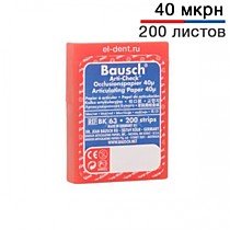 Бумага артикуляционная Bausch ВК 63 40 мкм, 200 листов, синяя/красная