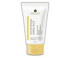 SKINLITE Косметика маски саше для лица, рук, ног Корея