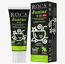 ROCS РОКС Зубная/паста 6-12лет JUNIOR BLACK Кокос и Ваниль  74 гр скидка при заказе кратно 3