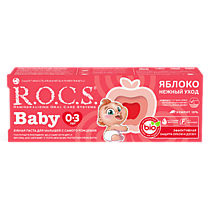 ROCS РОКС Зубная/паста  д/малышей нежный уход ЯБЛОКО 45гр 0-3  скидка при заказе кратно 3