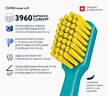 CURAPROX Зубная щетка CS 3960 super soft 