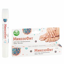 МИКОЗОФИТ крем-гель 5гр