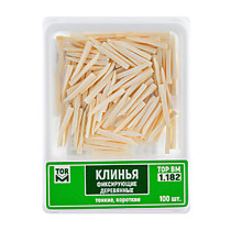 1.182 Клинья деревянные 100 шт
