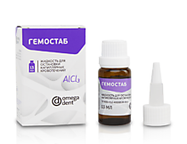 Гемостаб - жидкость для остановки капиллярных кровотечений, 13 мл