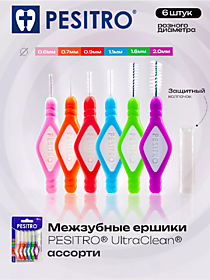 PESITRO Межзубные ершики АССОРТИ  ISO, 6 шт Новинка