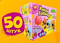 PESITRO Xylitol Lollipop - леденец с ксилитом, Клубника, 50 шт