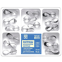 1.540 Матрицы контур. метал. с фиксир.устройством