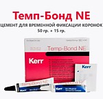 Теmp Bond NE- цемент 15 гр