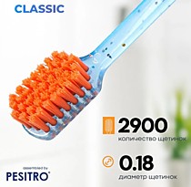 PESITRO Зубная щетка Classic 2900 щетин d 0.18mm. средняя, 