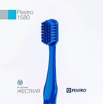 PESITRO Зубная щетка Ultra Clean Soft. 1580