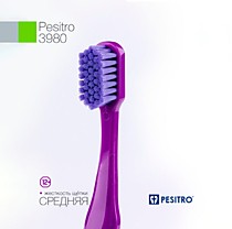 PESITRO Зубная щетка Ultra Clean Super soft. 3980