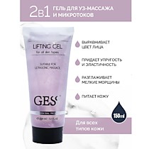GESS лифтинг гель для всех видов кожи 150мл 