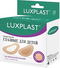 Пластырь Luxplast Набор №21 глазной детский 48х60мм, неткан ЛЮКСАПЛАСТ. Россия