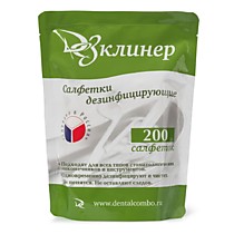 Салфетки ДезКлинер дезинфицирующие, сменный блок, 200 шт