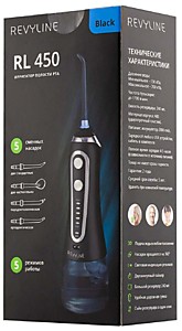 Revyline Ирригатор   RL 450 черный портативный 5 реж130–760 кПа.до 1700 в мин.