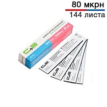 Бумага артикуляционная Clean+Safe 80 мкм, 144 листа, синяя/красная