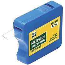 1.242 Матрицы лавсановые 8мм в рулоне 