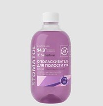 STOMATOL Ополаскиватель для полости рта Sensitive 500мл 