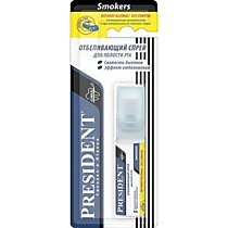 Президент спрей 20мл Smokers без спирта
