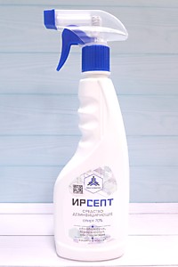 
    Дез. средство ИРСЕПТ 0,5л (спирт изопр. 70%, ЧАС 0,25 гуанидин 1%)
  