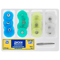 1.071 Диски набор(4*10 шт) 