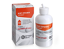 Порошок АэрПрофи Комфорт, гидрокарб. натрия 40 мкм, 300 гр