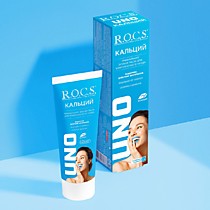 ROCS РОКС Зубная/паста  Uno "Кальций", 74 гр скидка при заказе кратно 3