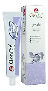 Зубная паста TWIN LOTUS"Herbal Plus Salt"(с травами и солью) 90гр д/чув десен