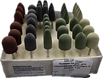 Полиры Legrin   (70,00) для полирования пластмасс, в ассорт, 1 шт