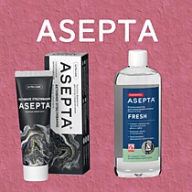    Гигиена полости рта: АСЕПТА Россия