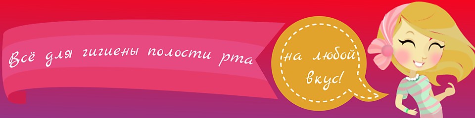 Интернет-магазин "СКФ Алви"