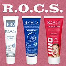  Гигиена полости рта ROCS зубные пасты Россия
