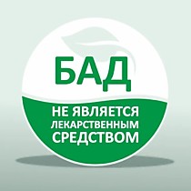   БАД отгрузка Честный Знак    