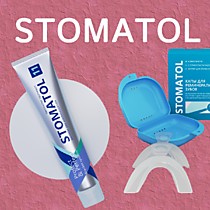  Гигиена полости рта STOMATOL