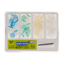 1.610 Диски набор(4*10 шт) 