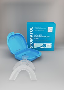 STOMATOL Капы термопластичные