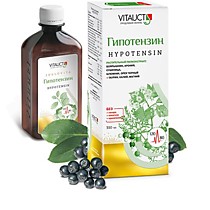 ГИПОТЕНЗИН 350 мл   Витаукт:давление,гипертония,аритмия