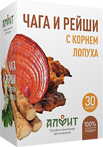 АлФит ЧАГА И РЕЙШИ С КОРНЕМ ЛОПУХА  30 капс по 400мг выпуск 18.06.2024