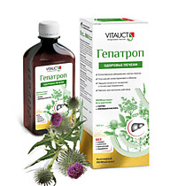 ГЕПАТРОП 350мл