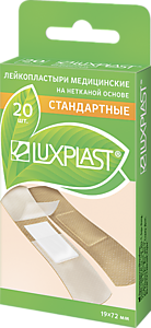 Пластырь Luxplast Набор №20 стандартные, 19х72мм нетканый ЛЮКСАПЛАСТ