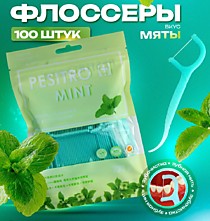 PESITRO флоссер МЯТА 100шт