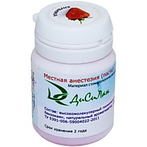 Дисилан- паста д/местной анестезии 30мл