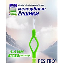 PESITRO Межзубные ершики ISO5 1,6 (0,8 мм), зеленые, 6 шт