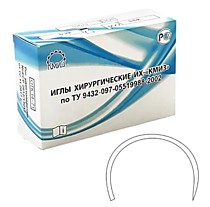 Иглы хирургические , 50 шт